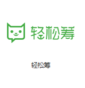 涪城机房客户医疗行业