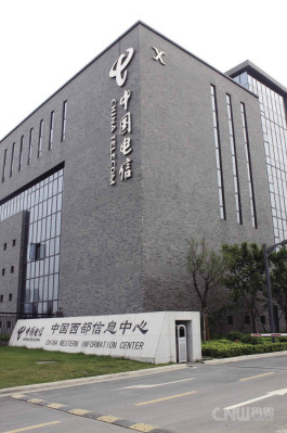 涪城成都西部电信数据中心6折起租